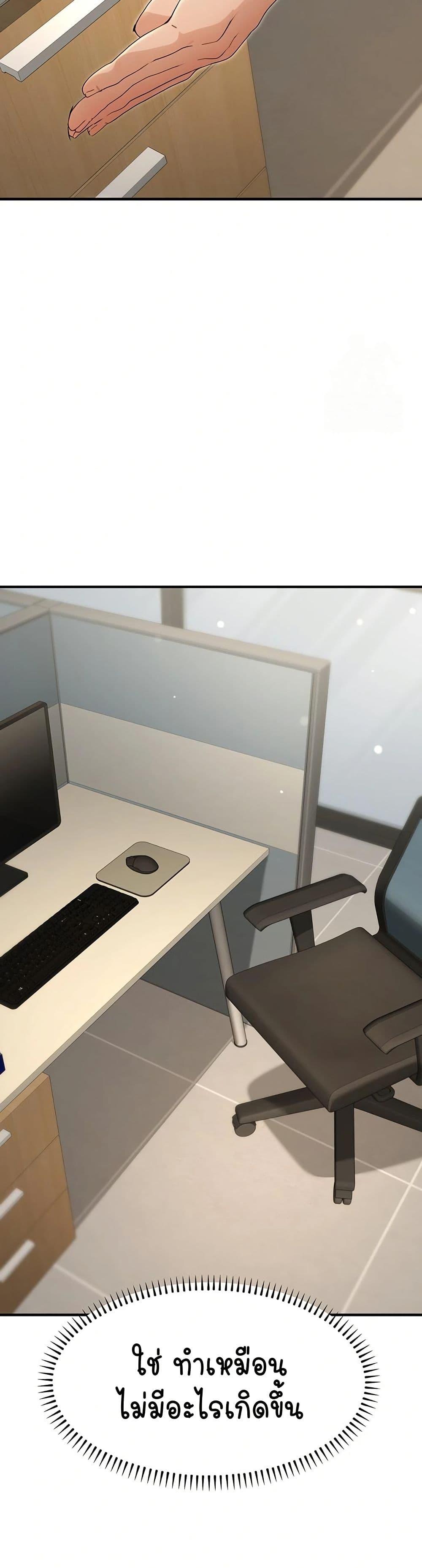 Doujin-Lc- อ่าน โดจิน มังฮวา เกาหลี ญี่ปุ่น จีน แปลไทย The Public Servant’s Double Life ตอนที่ 1 2 3 4 5 6 7 8 9 10 11 12 13 14 ฟรี ไม่มีโฆษณา อ่าน โดจิน Manhwa เกาหลี ญี่ปุ่น จีน เรามีครบ คัดมาให้เน้นๆ โดจิน 18+ รับประกันความฟินโดย  Doujin Lc