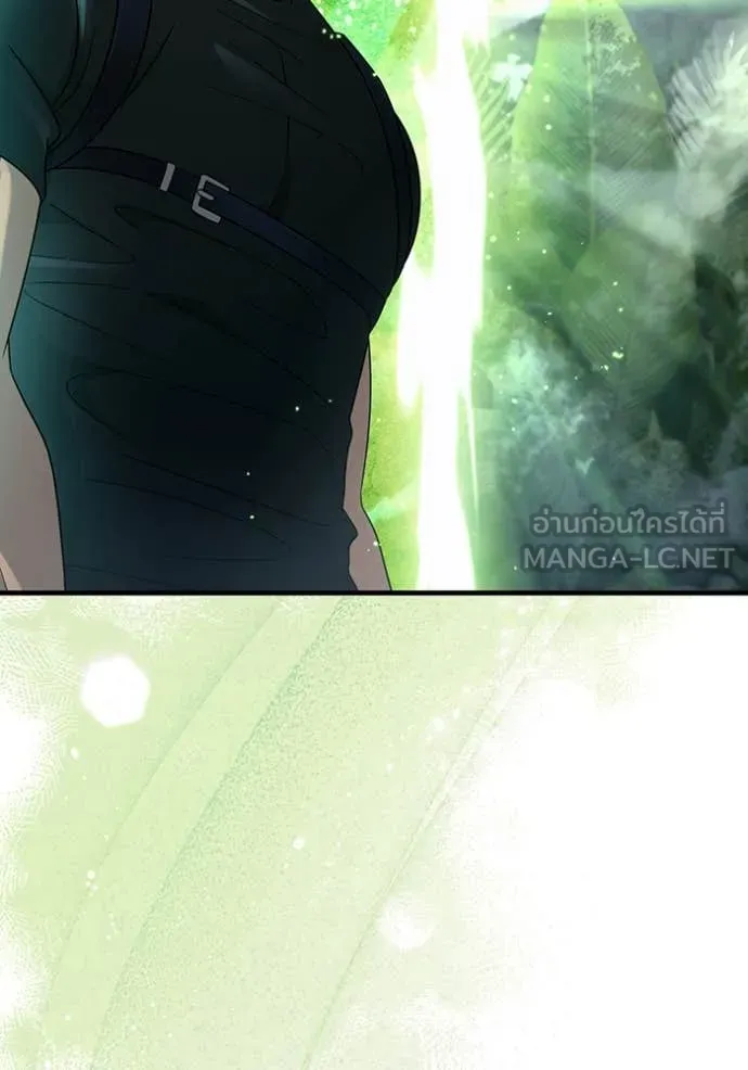 เชื่อเถอะ ฉันเป็นฮัน ตอนที่ 48 รูปที่ 116