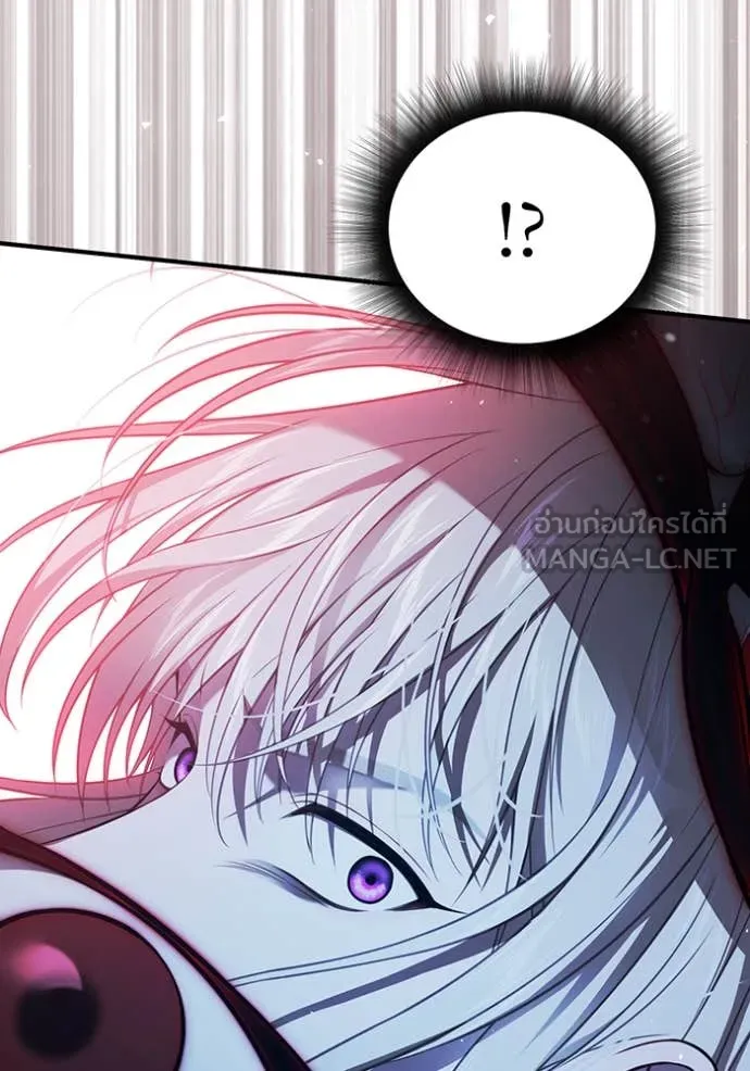 ห้องนอนลับ ตอนที่ 147 รูปที่ 89