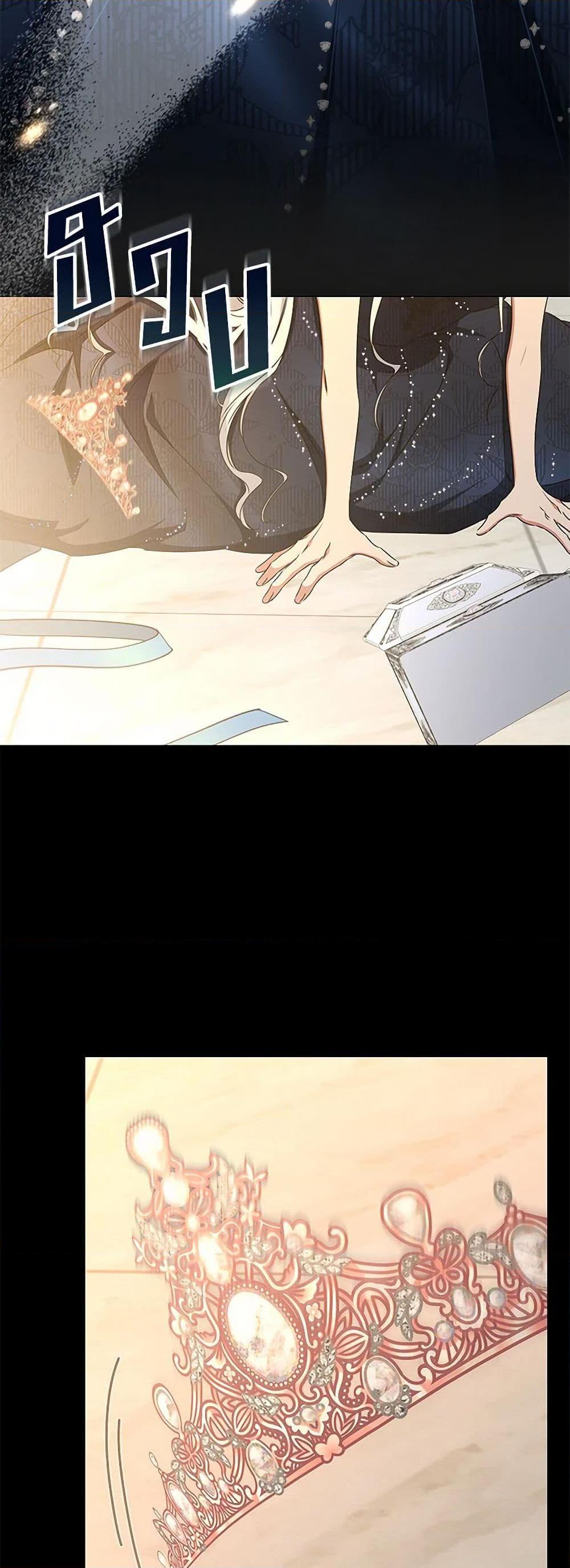 Manga-lc-com อ่านมังงะ อ่านการ์ตูน ออนไลน์ ฟรี I’ll Change My Fate To Be Executed ตอนที่ 1 2 3 4 5 6 7 8 9 10 11 12 13 14 ฟรี ไม่มีโฆษณา Manga-lc - อ่าน มังงะ อ่าน การ์ตูน ออนไลน์ อ่านมังงะ ฟรี