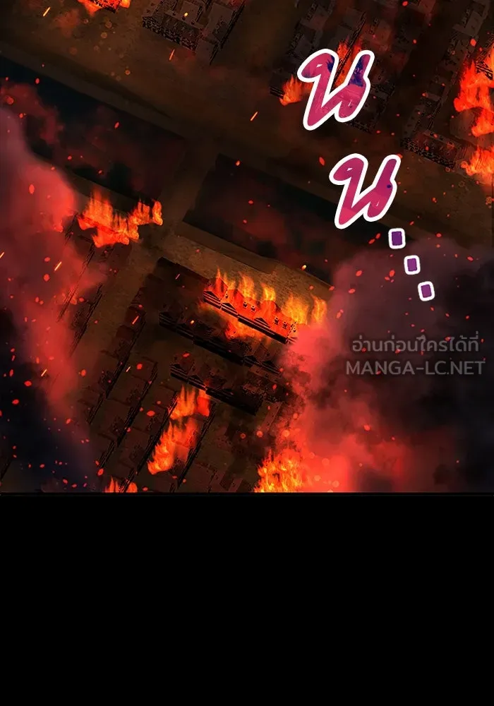 คุณหนูย้อนเวลามาเป็นอัศวิน ตอนที่ 76 รูปที่ 21