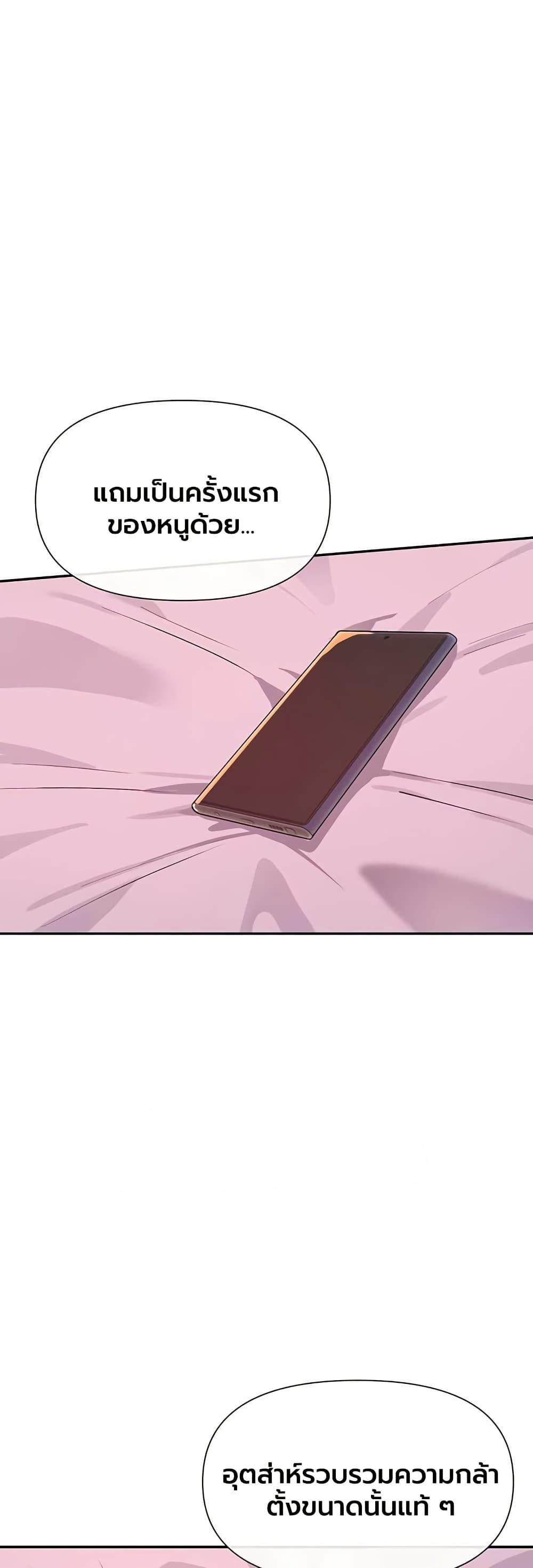 Doujin-Lc- อ่าน โดจิน มังฮวา เกาหลี ญี่ปุ่น จีน แปลไทย You Watch Stuff Like ตอนที่ 1 2 3 4 5 6 7 8 9 10 11 12 13 14 ฟรี ไม่มีโฆษณา อ่าน โดจิน Manhwa เกาหลี ญี่ปุ่น จีน เรามีครบ คัดมาให้เน้นๆ โดจิน 18+ รับประกันความฟินโดย  Doujin Lc