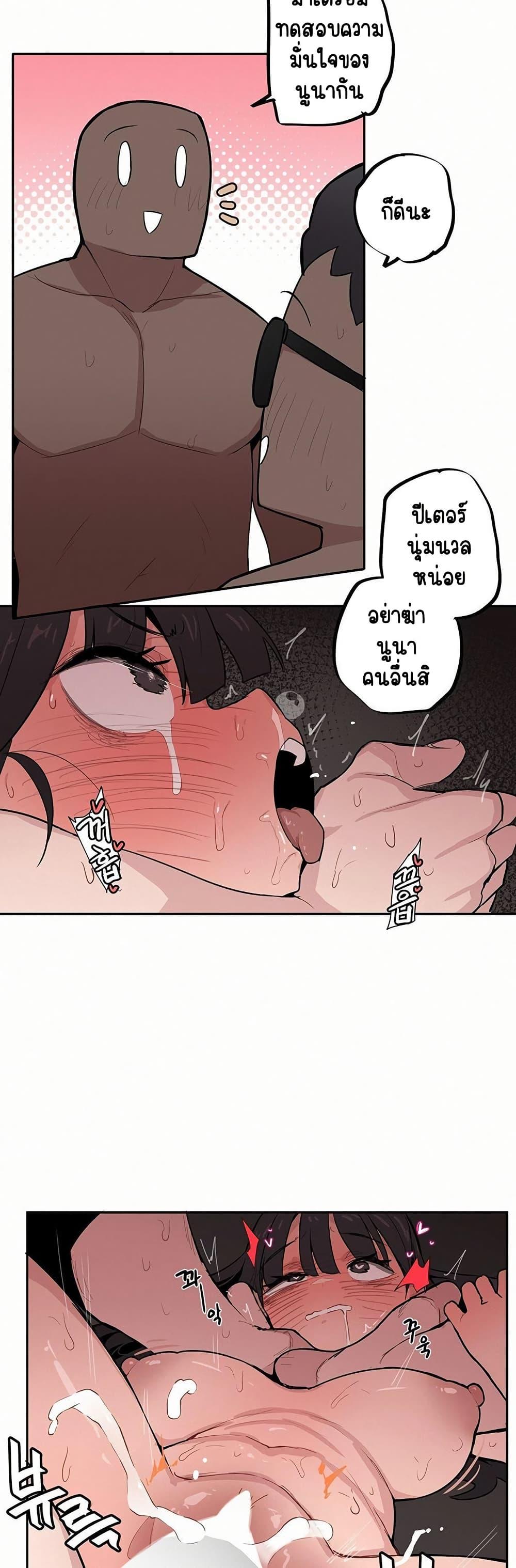 Doujin-Lc- อ่าน โดจิน มังฮวา เกาหลี ญี่ปุ่น จีน แปลไทย Turning My Life ตอนที่ 1 2 3 4 5 6 7 8 9 10 11 12 13 14 ฟรี ไม่มีโฆษณา อ่าน โดจิน Manhwa เกาหลี ญี่ปุ่น จีน เรามีครบ คัดมาให้เน้นๆ โดจิน 18+ รับประกันความฟินโดย  Doujin Lc