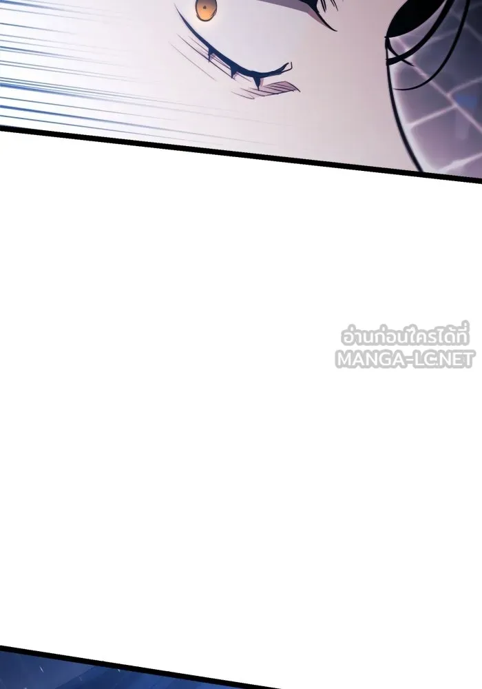 ราชินีนักบู๊ ตอนที่ 79 รูปที่ 150