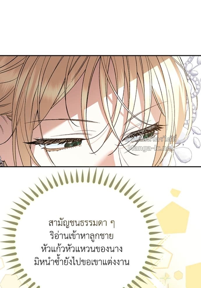 Doujin-Lc- อ่าน โดจิน มังฮวา เกาหลี ญี่ปุ่น จีน แปลไทย คิดว่าการบิดเบือนต้นฉบับ มันทำได้ง่าย ๆ หรือไง ตอนที่ 1 2 3 4 5 6 7 8 9 10 11 12 13 14 ฟรี ไม่มีโฆษณา อ่าน โดจิน Manhwa เกาหลี ญี่ปุ่น จีน เรามีครบ คัดมาให้เน้นๆ โดจิน 18+ รับประกันความฟินโดย Doujin Lc