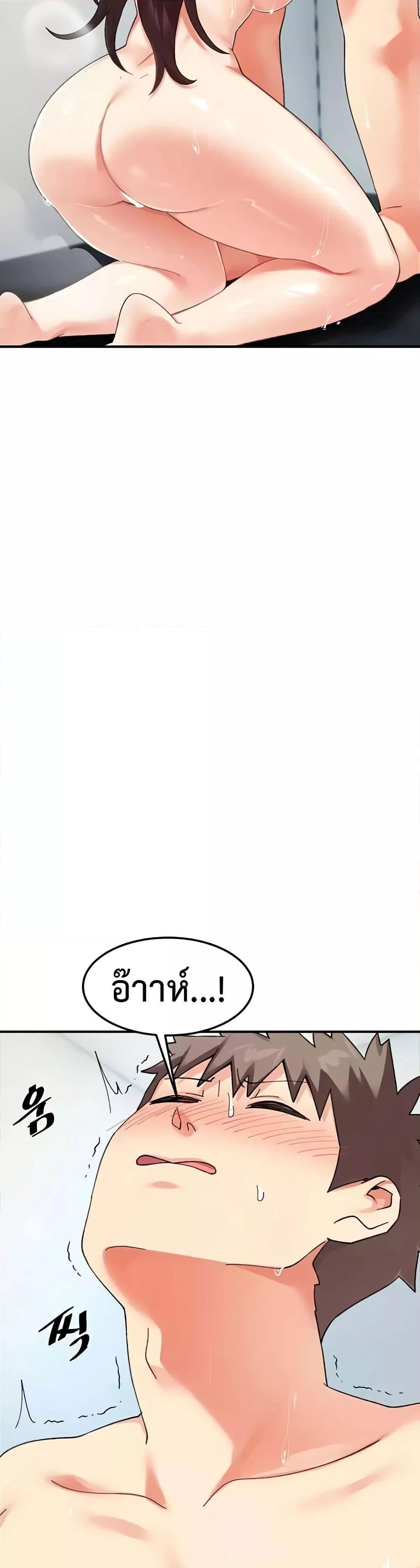 Doujin-Lc- อ่าน โดจิน มังฮวา เกาหลี ญี่ปุ่น จีน แปลไทย Doppelganger Female Friends ตอนที่ 1 2 3 4 5 6 7 8 9 10 11 12 13 14 ฟรี ไม่มีโฆษณา อ่าน โดจิน Manhwa เกาหลี ญี่ปุ่น จีน เรามีครบ คัดมาให้เน้นๆ โดจิน 18+ รับประกันความฟินโดย  Doujin Lc