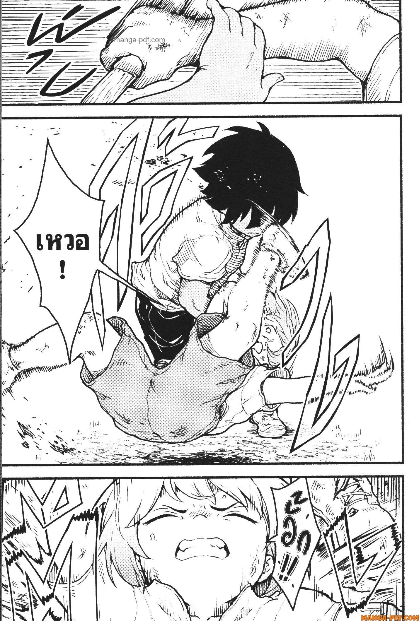 Manga-lc-com อ่านมังงะ อ่านการ์ตูน ออนไลน์ ฟรี Kaminaki Sekai no Kamisama Katsudou โลกนี้ โลกหน้า ข้าก็เป็นพระเจ้า ตอนที่ 1 2 3 4 5 6 7 8 9 10 11 12 13 14 ฟรี ไม่มีโฆษณา Manga-lc - อ่าน มังงะ อ่าน การ์ตูน ออนไลน์ อ่านมังงะ ฟรี