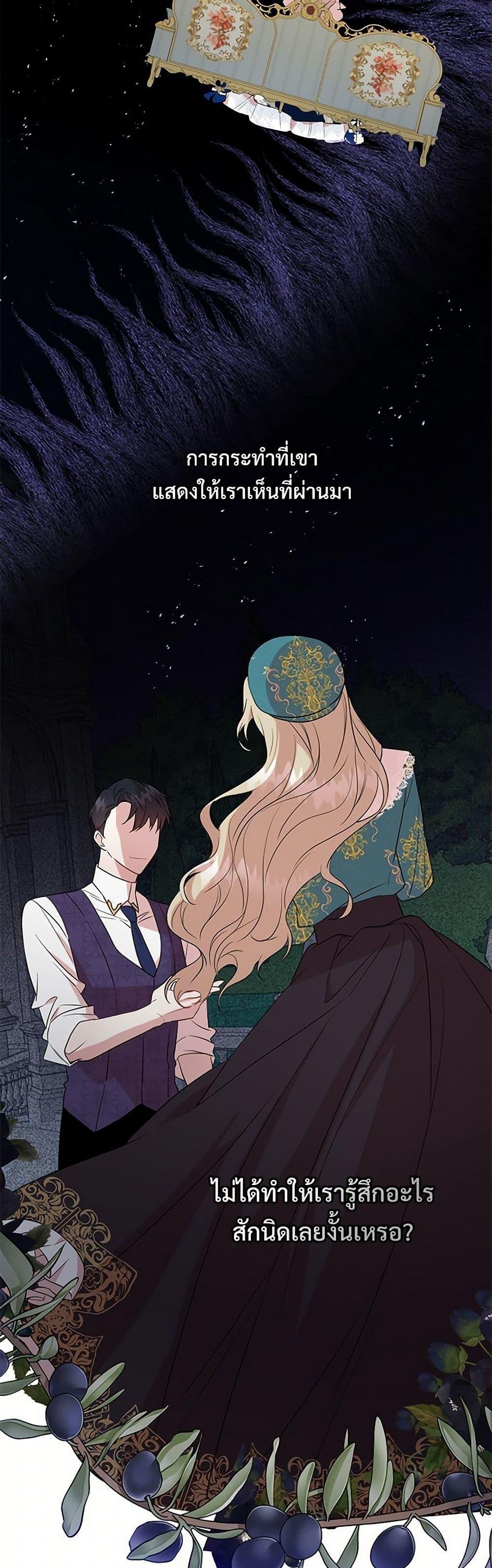 Manga-lc-com อ่านมังงะ อ่านการ์ตูน ออนไลน์ ฟรี Please Don’t Eat Me! ตอนที่ 1 2 3 4 5 6 7 8 9 10 11 12 13 14 ฟรี ไม่มีโฆษณา Manga-lc - อ่าน มังงะ อ่าน การ์ตูน ออนไลน์ อ่านมังงะ ฟรี