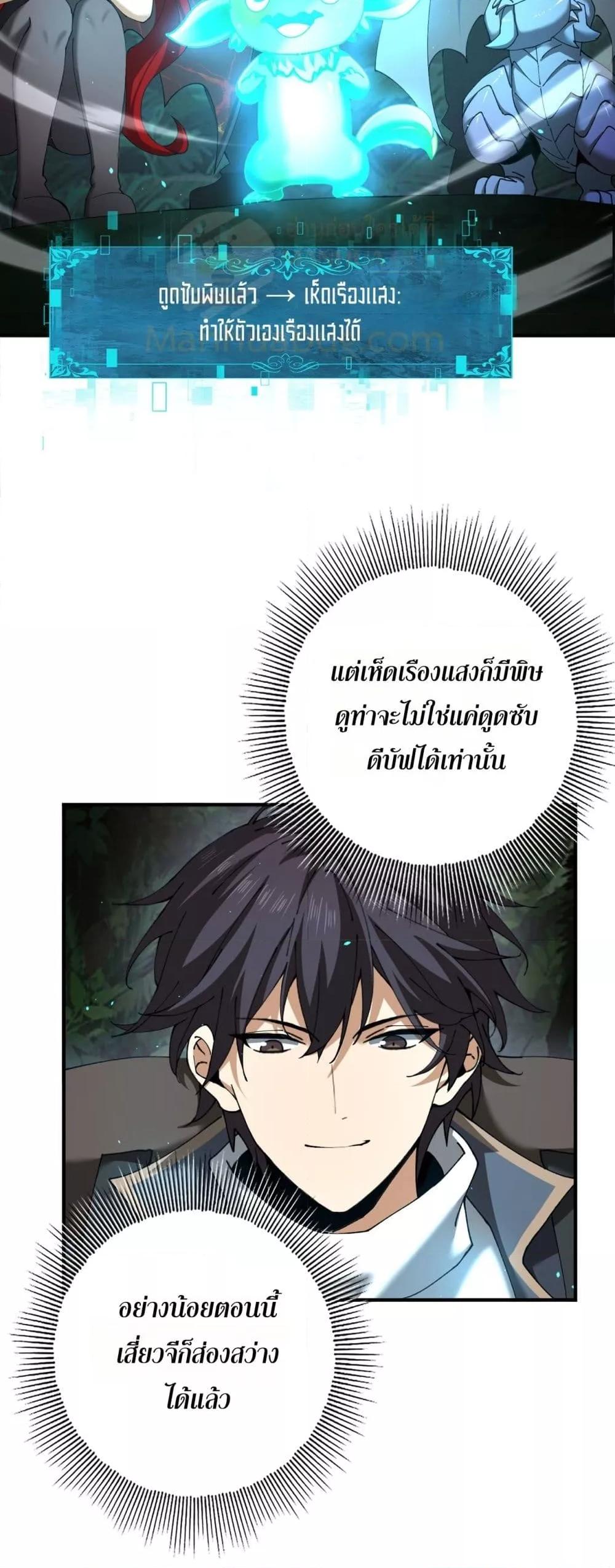 Manga-lc-com อ่านมังงะ อ่านการ์ตูน ออนไลน์ ฟรี IamDrakoMajs ตอนที่ 1 2 3 4 5 6 7 8 9 10 11 12 13 14 ฟรี ไม่มีโฆษณา Manga-lc - อ่าน มังงะ อ่าน การ์ตูน ออนไลน์ อ่านมังงะ ฟรี