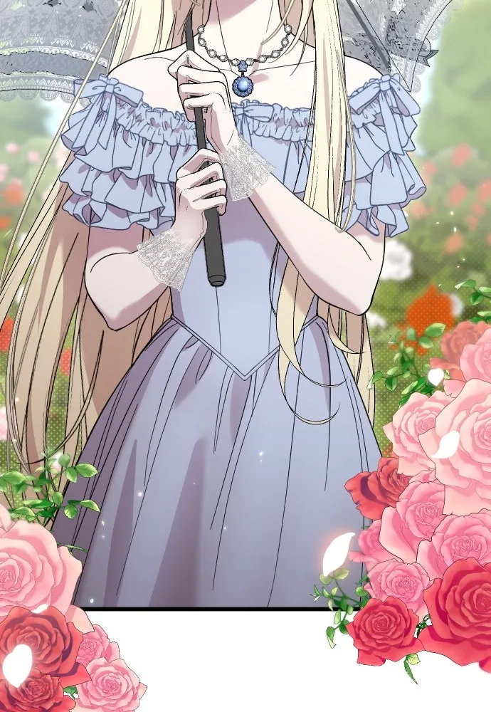 จำเลยหัวใจ ตอนที่ 1 รูปที่ 13