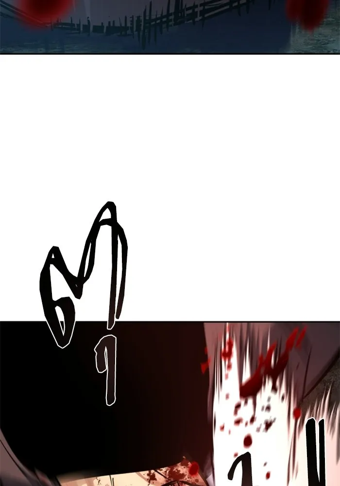 พี่ชายสายบอดี้การ์ด ตอนที่ 262 รูปที่ 65