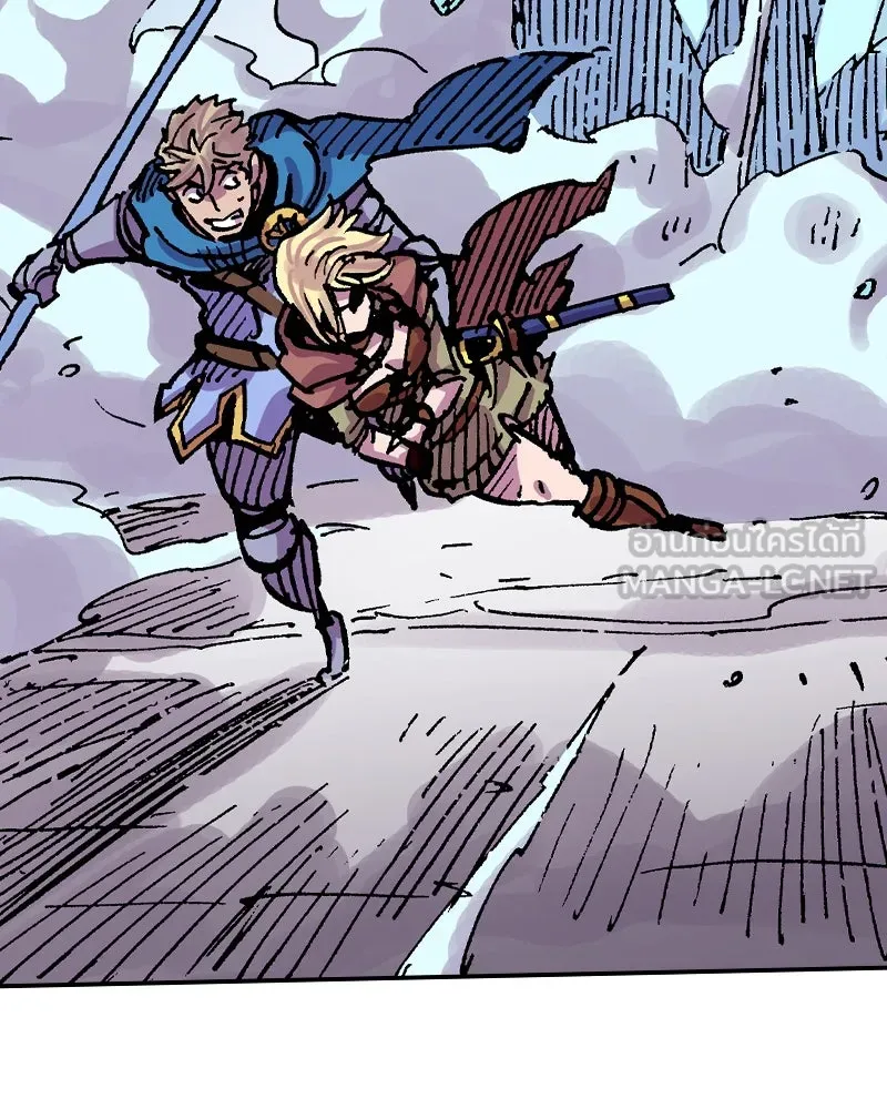 เคลวาเทส อสูรจอมราชัน ตอนที่ 54 ผู้กล้าจอมปลอม (2) รูปที่ 45