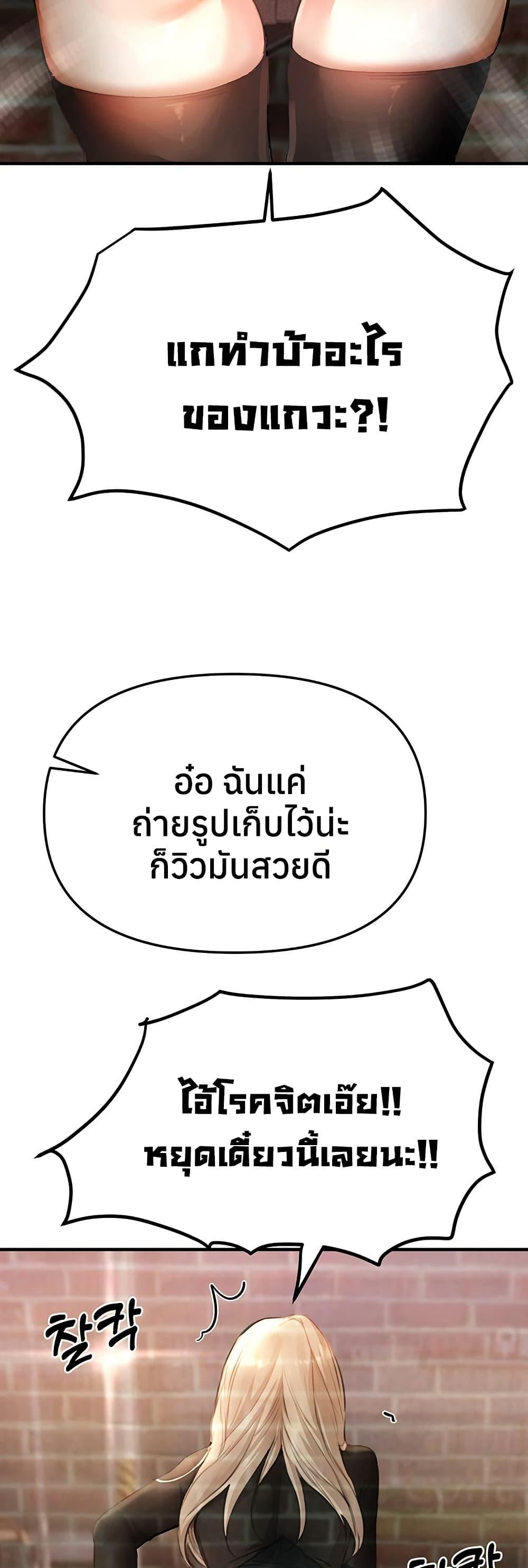Doujin-Lc- อ่าน โดจิน มังฮวา เกาหลี ญี่ปุ่น จีน แปลไทย Beautiful Days ตอนที่ 1 2 3 4 5 6 7 8 9 10 11 12 13 14 ฟรี ไม่มีโฆษณา อ่าน โดจิน Manhwa เกาหลี ญี่ปุ่น จีน เรามีครบ คัดมาให้เน้นๆ โดจิน 18+ รับประกันความฟินโดย  Doujin Lc