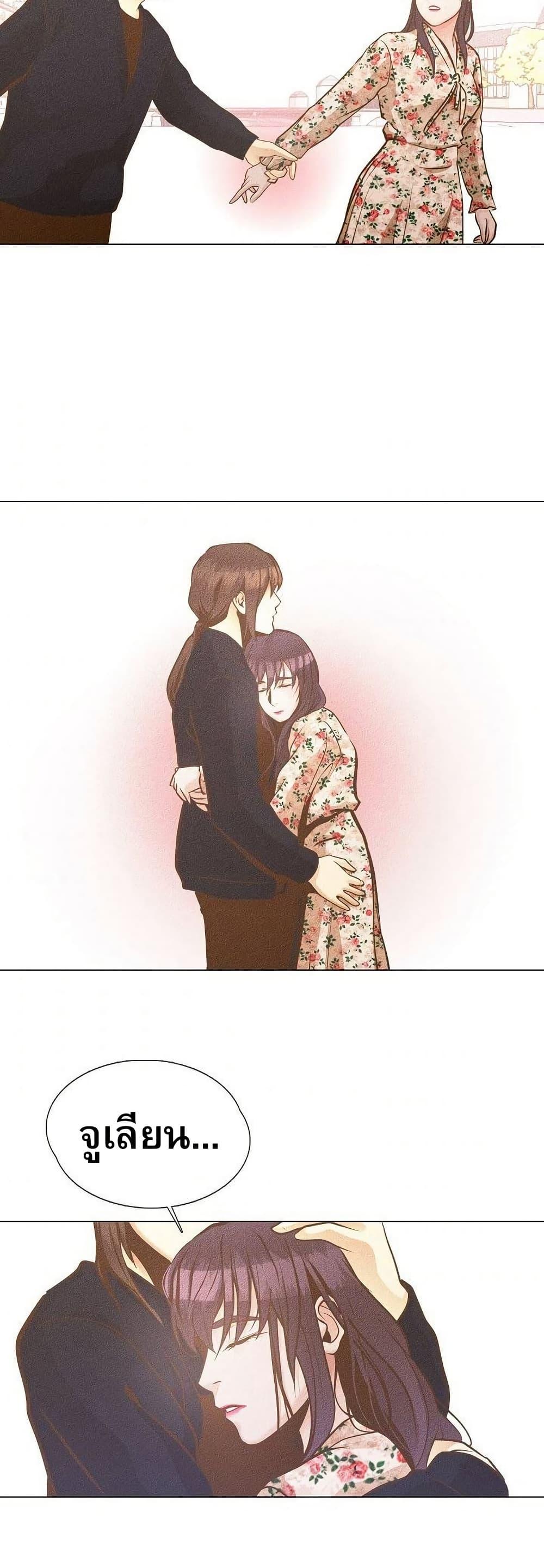 Manga-lc-com อ่านมังงะ อ่านการ์ตูน ออนไลน์ ฟรี Movies Are Real ตอนที่ 1 2 3 4 5 6 7 8 9 10 11 12 13 14 ฟรี ไม่มีโฆษณา Manga-lc - อ่าน มังงะ อ่าน การ์ตูน ออนไลน์ อ่านมังงะ ฟรี
