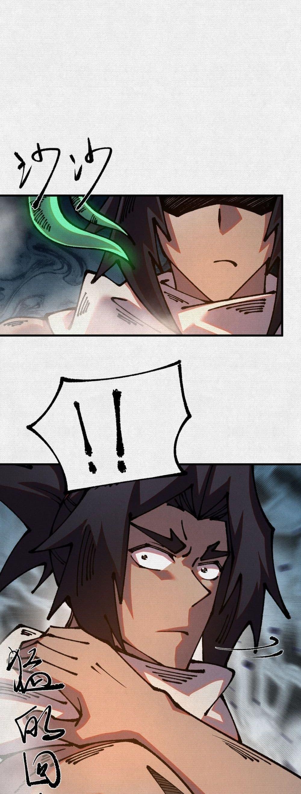 Manga-lc-com อ่านมังงะ อ่านการ์ตูน ออนไลน์ ฟรี Soul of Chi You ตอนที่ 1 2 3 4 5 6 7 8 9 10 11 12 13 14 ฟรี ไม่มีโฆษณา Manga-lc - อ่าน มังงะ อ่าน การ์ตูน ออนไลน์ อ่านมังงะ ฟรี