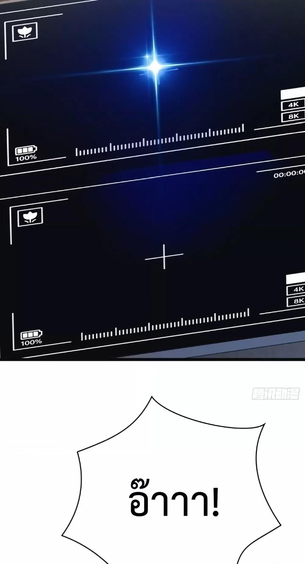 Manga-lc-com อ่านมังงะ อ่านการ์ตูน ออนไลน์ ฟรี MasterCultivat ตอนที่ 1 2 3 4 5 6 7 8 9 10 11 12 13 14 ฟรี ไม่มีโฆษณา Manga-lc - อ่าน มังงะ อ่าน การ์ตูน ออนไลน์ อ่านมังงะ ฟรี