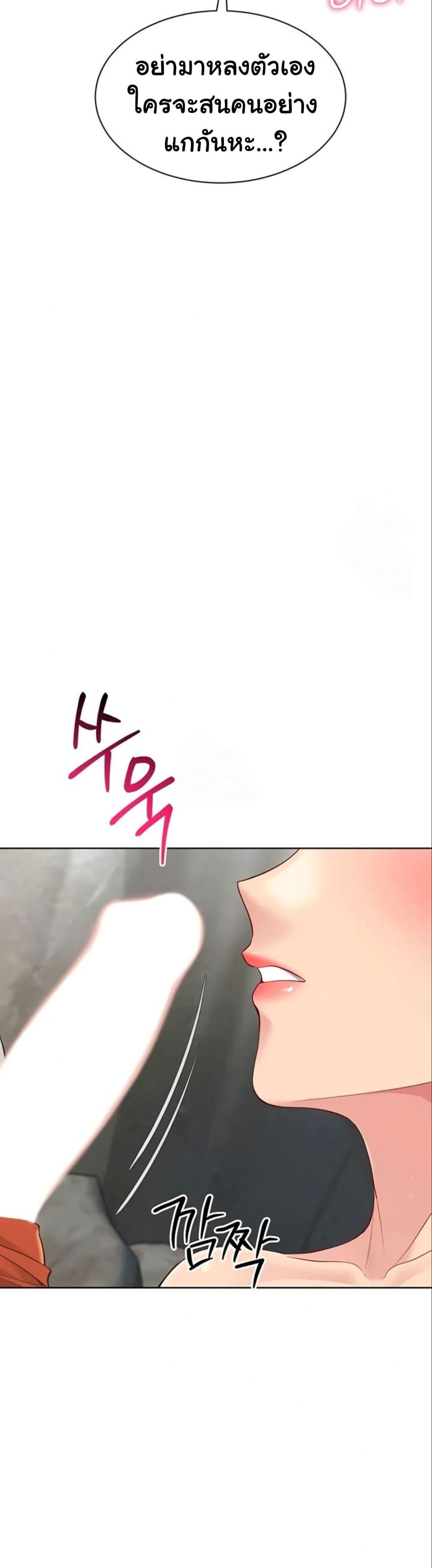 Doujin-Lc- อ่าน โดจิน มังฮวา เกาหลี ญี่ปุ่น จีน แปลไทย Set ตอนที่ 1 2 3 4 5 6 7 8 9 10 11 12 13 14 ฟรี ไม่มีโฆษณา อ่าน โดจิน Manhwa เกาหลี ญี่ปุ่น จีน เรามีครบ คัดมาให้เน้นๆ โดจิน 18+ รับประกันความฟินโดย  Doujin Lc