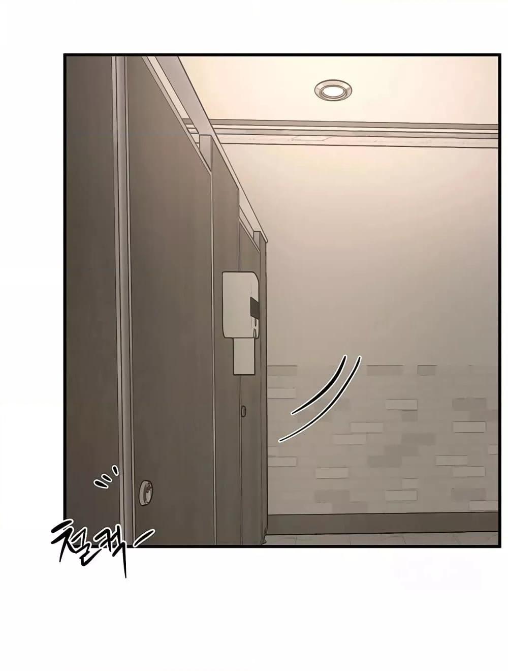 Doujin-Lc- อ่าน โดจิน มังฮวา เกาหลี ญี่ปุ่น จีน แปลไทย Beautiful Days ตอนที่ 1 2 3 4 5 6 7 8 9 10 11 12 13 14 ฟรี ไม่มีโฆษณา อ่าน โดจิน Manhwa เกาหลี ญี่ปุ่น จีน เรามีครบ คัดมาให้เน้นๆ โดจิน 18+ รับประกันความฟินโดย  Doujin Lc