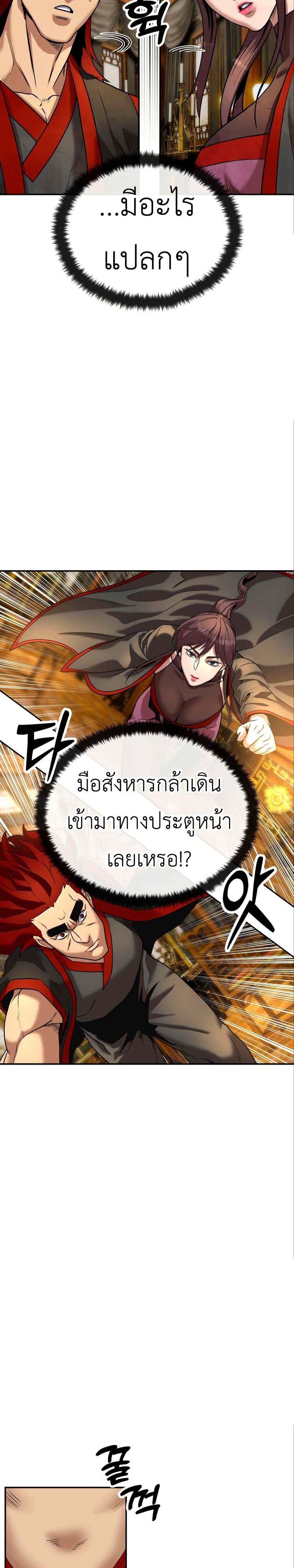Manga-lc-com อ่านมังงะ อ่านการ์ตูน ออนไลน์ ฟรี Guest Gun ตอนที่ 1 2 3 4 5 6 7 8 9 10 11 12 13 14 ฟรี ไม่มีโฆษณา Manga-lc - อ่าน มังงะ อ่าน การ์ตูน ออนไลน์ อ่านมังงะ ฟรี