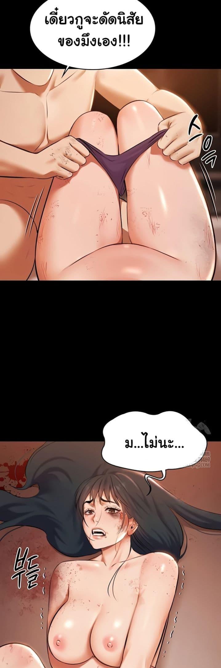 Doujin-Lc- อ่าน โดจิน มังฮวา เกาหลี ญี่ปุ่น จีน แปลไทย Pool Party ตอนที่ 1 2 3 4 5 6 7 8 9 10 11 12 13 14 ฟรี ไม่มีโฆษณา อ่าน โดจิน Manhwa เกาหลี ญี่ปุ่น จีน เรามีครบ คัดมาให้เน้นๆ โดจิน 18+ รับประกันความฟินโดย  Doujin Lc