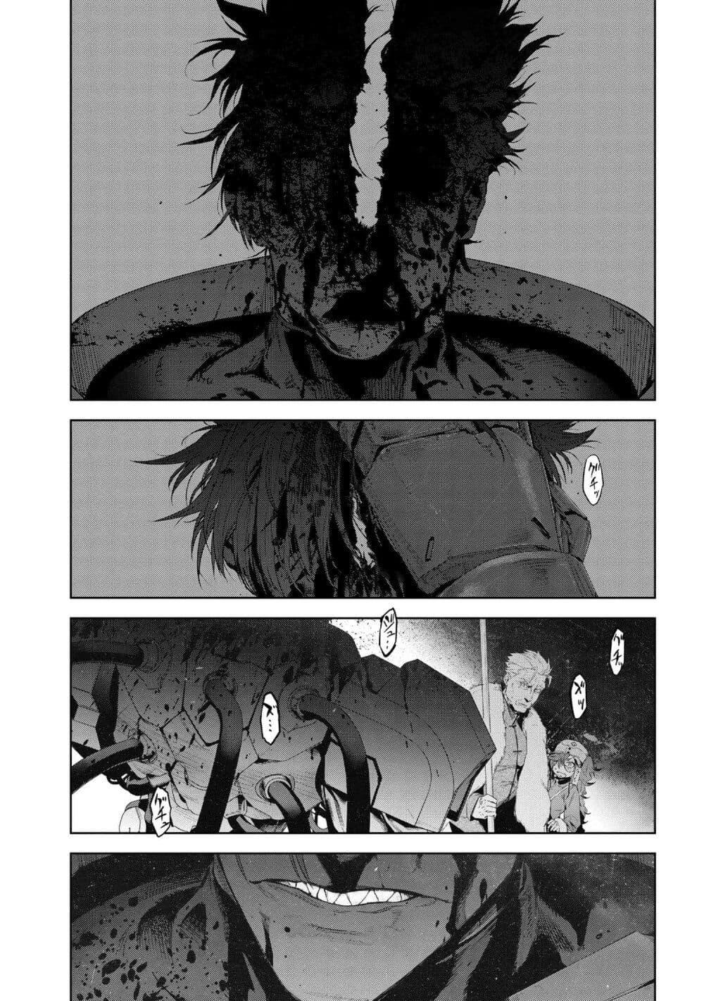 Manga-lc-com อ่านมังงะ อ่านการ์ตูน ออนไลน์ ฟรี FateType Redline ตอนที่ 1 2 3 4 5 6 7 8 9 10 11 12 13 14 ฟรี ไม่มีโฆษณา Manga-lc - อ่าน มังงะ อ่าน การ์ตูน ออนไลน์ อ่านมังงะ ฟรี