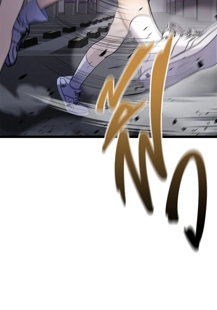 ราชินีนักบู๊ ตอนที่ 16 รูปที่ 130