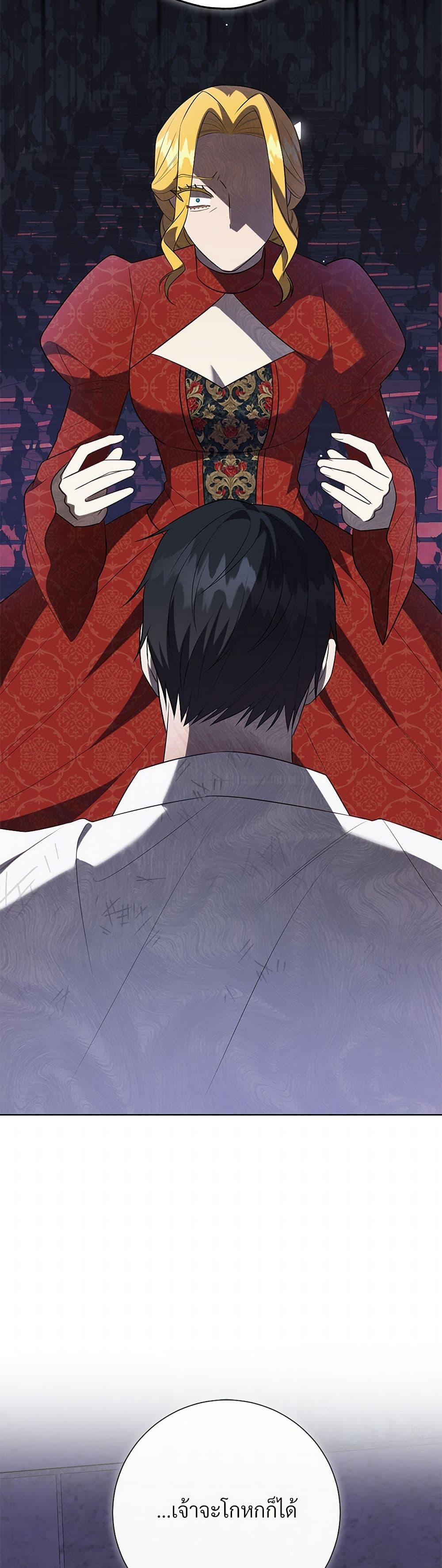 Manga-lc-com อ่านมังงะ อ่านการ์ตูน ออนไลน์ ฟรี Please Don’t Eat Me! ตอนที่ 1 2 3 4 5 6 7 8 9 10 11 12 13 14 ฟรี ไม่มีโฆษณา Manga-lc - อ่าน มังงะ อ่าน การ์ตูน ออนไลน์ อ่านมังงะ ฟรี