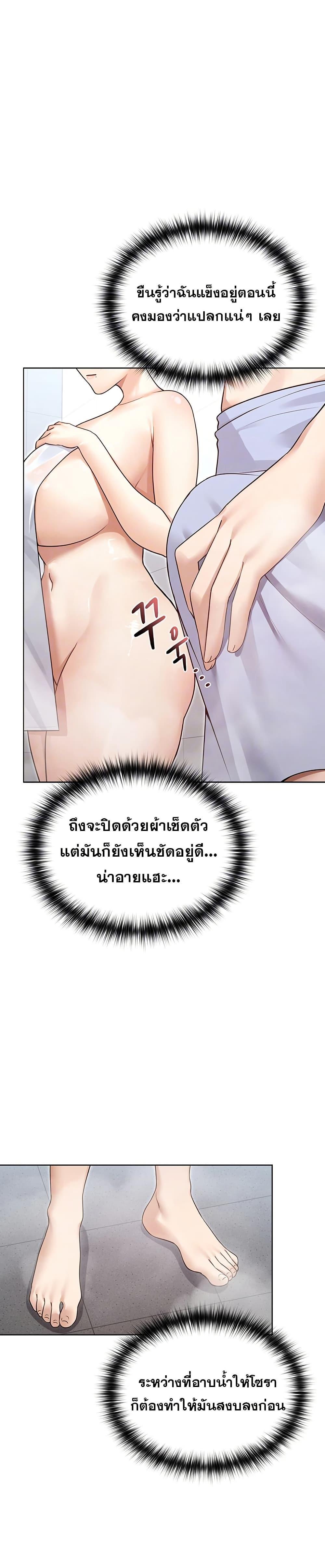 Doujin-Lc- อ่าน โดจิน มังฮวา เกาหลี ญี่ปุ่น จีน แปลไทย Magical Wife ตอนที่ 1 2 3 4 5 6 7 8 9 10 11 12 13 14 ฟรี ไม่มีโฆษณา อ่าน โดจิน Manhwa เกาหลี ญี่ปุ่น จีน เรามีครบ คัดมาให้เน้นๆ โดจิน 18+ รับประกันความฟินโดย  Doujin Lc
