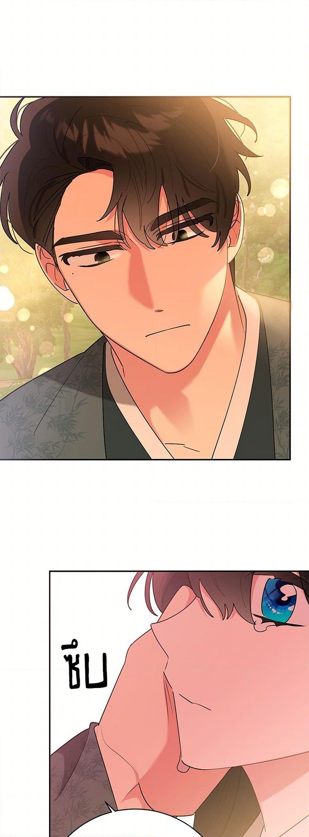 Manga-lc-com อ่านมังงะ อ่านการ์ตูน ออนไลน์ ฟรี Precious Daughter of the Greatest Martial Arts Villain ตอนที่ 1 2 3 4 5 6 7 8 9 10 11 12 13 14 ฟรี ไม่มีโฆษณา Manga-lc - อ่าน มังงะ อ่าน การ์ตูน ออนไลน์ อ่านมังงะ ฟรี