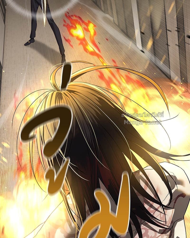 Doujin-Lc- อ่าน โดจิน มังฮวา เกาหลี ญี่ปุ่น จีน แปลไทย ข้าราชการพิเศษ ตอนที่ 1 2 3 4 5 6 7 8 9 10 11 12 13 14 ฟรี ไม่มีโฆษณา อ่าน โดจิน Manhwa เกาหลี ญี่ปุ่น จีน เรามีครบ คัดมาให้เน้นๆ โดจิน 18+ รับประกันความฟินโดย Doujin Lc