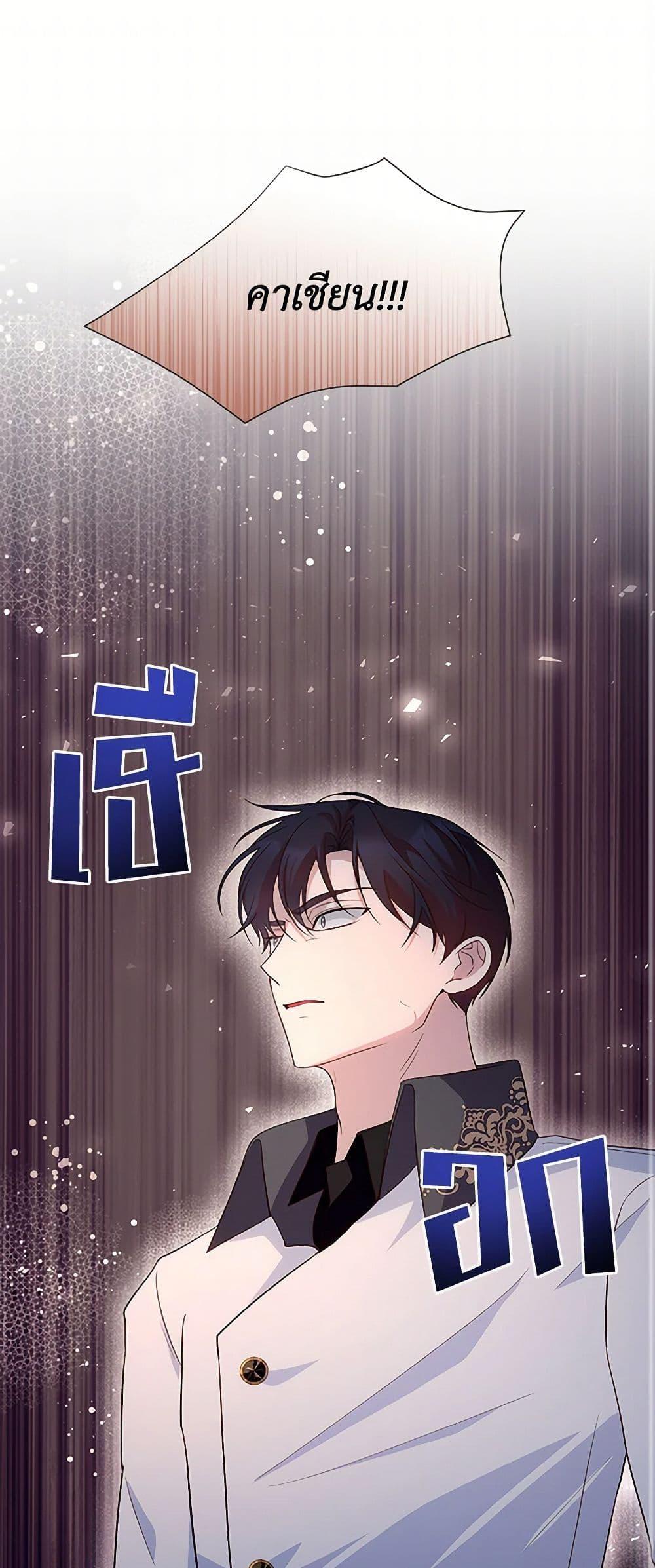 Manga-lc-com อ่านมังงะ อ่านการ์ตูน ออนไลน์ ฟรี Once Married ตอนที่ 1 2 3 4 5 6 7 8 9 10 11 12 13 14 ฟรี ไม่มีโฆษณา Manga-lc - อ่าน มังงะ อ่าน การ์ตูน ออนไลน์ อ่านมังงะ ฟรี