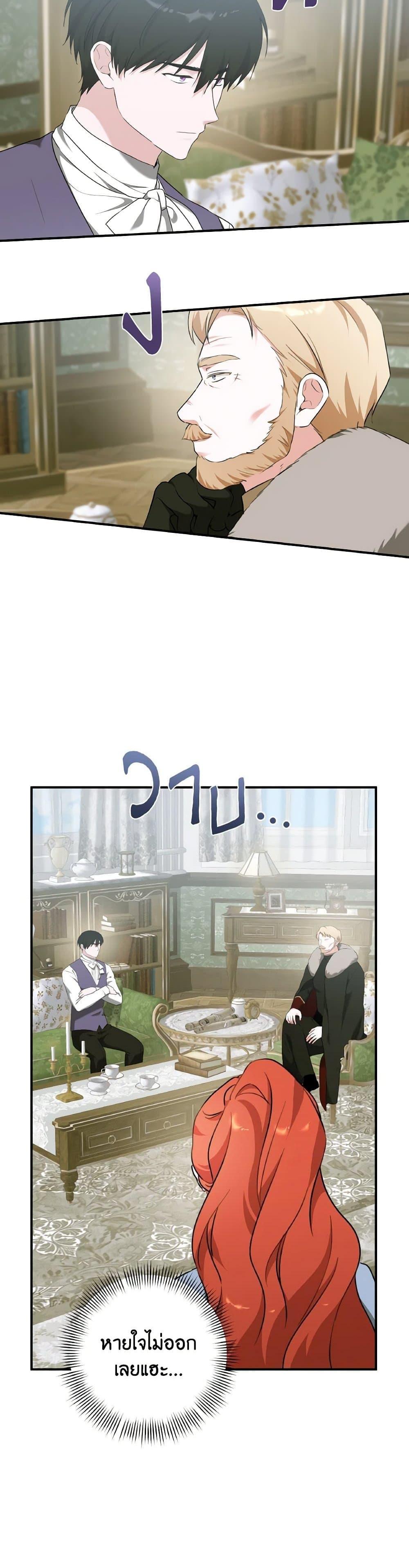 Manga-lc-com อ่านมังงะ อ่านการ์ตูน ออนไลน์ ฟรี A Dream Escape ตอนที่ 1 2 3 4 5 6 7 8 9 10 11 12 13 14 ฟรี ไม่มีโฆษณา Manga-lc - อ่าน มังงะ อ่าน การ์ตูน ออนไลน์ อ่านมังงะ ฟรี