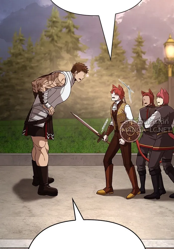 เอาชีวิตรอดในเกมฉบับคนเถื่อน ตอนที่ 87 คาร์ลสไตน์ รูปที่ 72