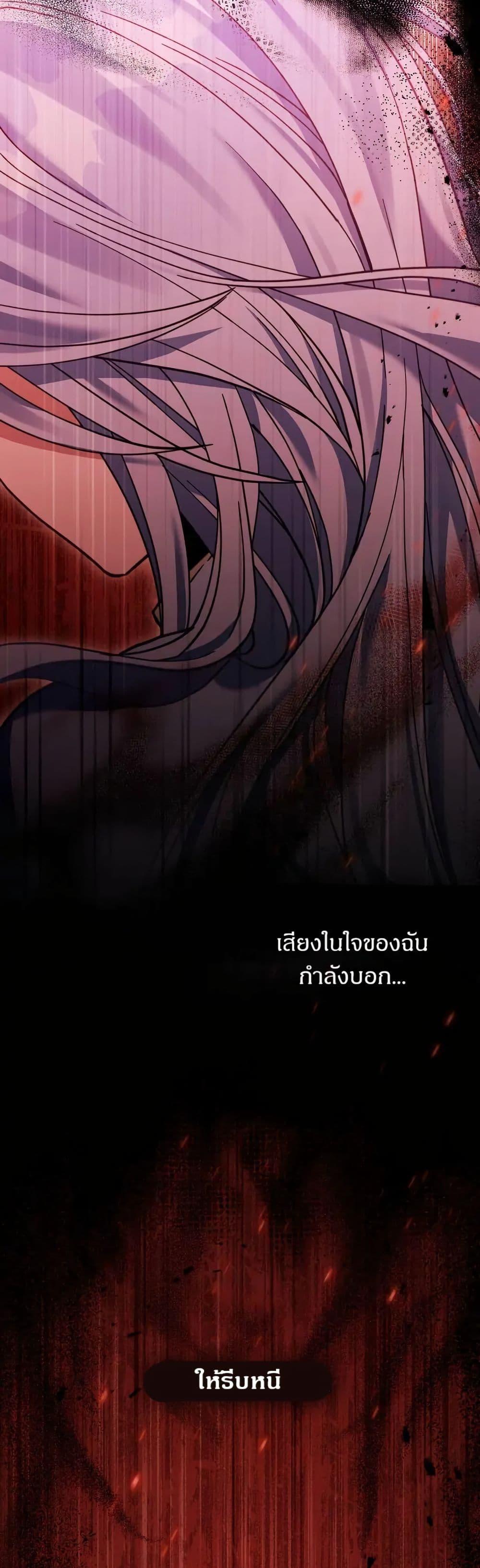 Manga-lc-com อ่านมังงะ อ่านการ์ตูน ออนไลน์ ฟรี I Can See Your Stats! ตอนที่ 1 2 3 4 5 6 7 8 9 10 11 12 13 14 ฟรี ไม่มีโฆษณา Manga-lc - อ่าน มังงะ อ่าน การ์ตูน ออนไลน์ อ่านมังงะ ฟรี