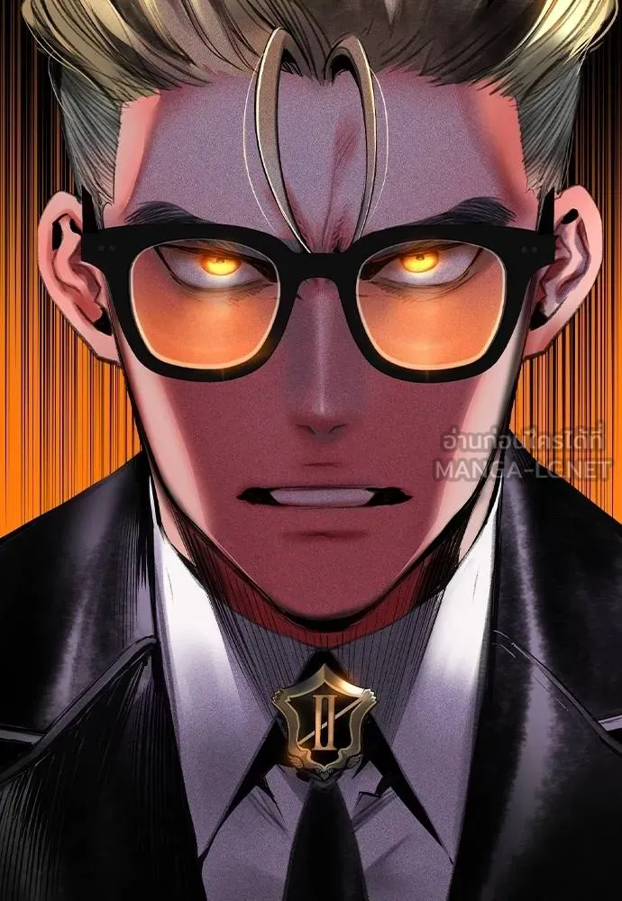 Jungle Juice ตอนที่ 122 รูปที่ 78