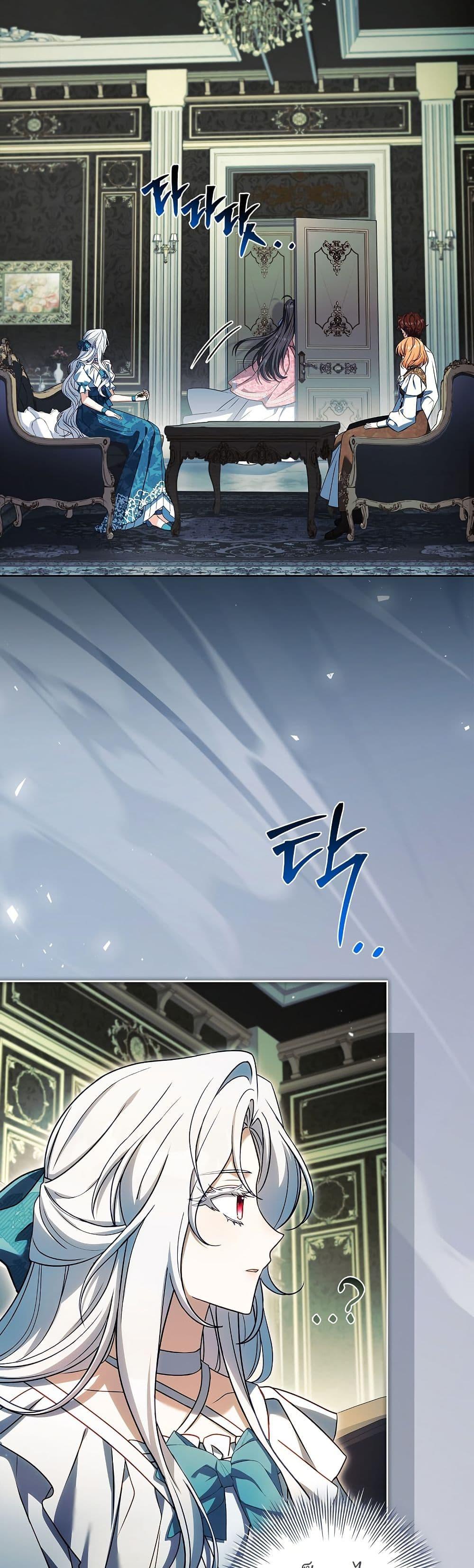 Manga-lc-com อ่านมังงะ อ่านการ์ตูน ออนไลน์ ฟรี The Father and the Daughter ตอนที่ 1 2 3 4 5 6 7 8 9 10 11 12 13 14 ฟรี ไม่มีโฆษณา Manga-lc - อ่าน มังงะ อ่าน การ์ตูน ออนไลน์ อ่านมังงะ ฟรี