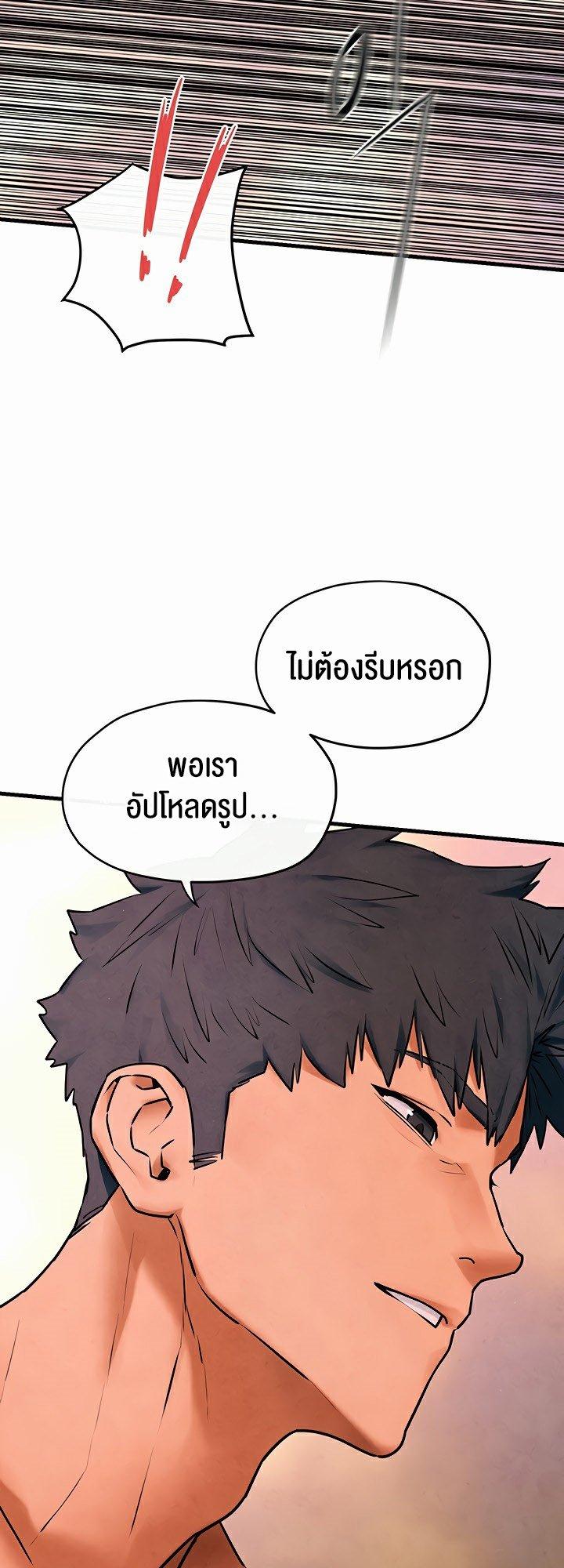 Doujin-Lc- อ่าน โดจิน มังฮวา เกาหลี ญี่ปุ่น จีน แปลไทย Moby Dick ตอนที่ 1 2 3 4 5 6 7 8 9 10 11 12 13 14 ฟรี ไม่มีโฆษณา อ่าน โดจิน Manhwa เกาหลี ญี่ปุ่น จีน เรามีครบ คัดมาให้เน้นๆ โดจิน 18+ รับประกันความฟินโดย  Doujin Lc