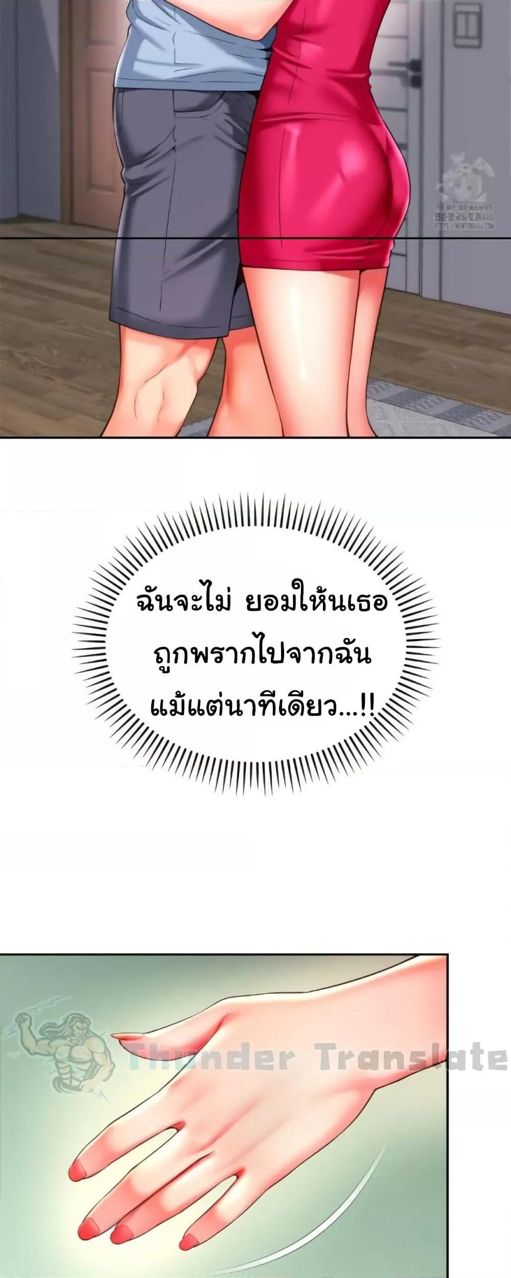 Doujin-Lc- อ่าน โดจิน มังฮวา เกาหลี ญี่ปุ่น จีน แปลไทย Friend’s Mom Is Mine ตอนที่ 1 2 3 4 5 6 7 8 9 10 11 12 13 14 ฟรี ไม่มีโฆษณา อ่าน โดจิน Manhwa เกาหลี ญี่ปุ่น จีน เรามีครบ คัดมาให้เน้นๆ โดจิน 18+ รับประกันความฟินโดย  Doujin Lc