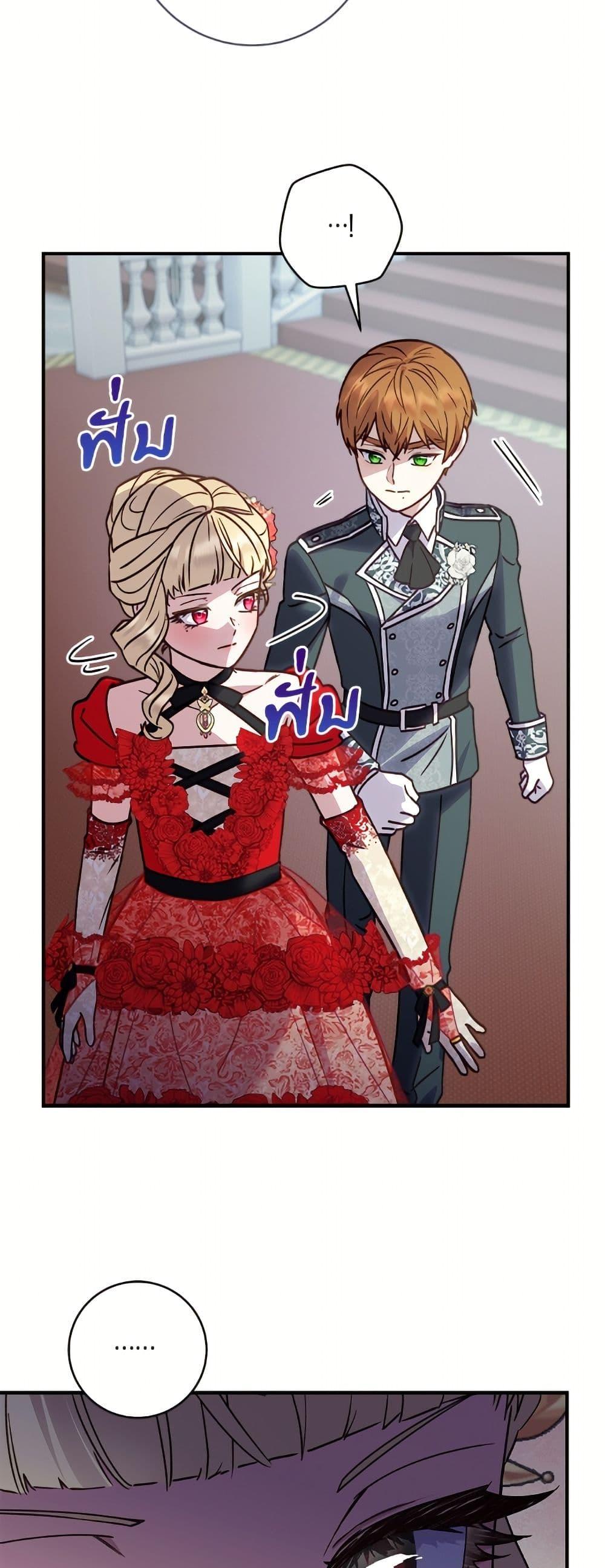 Manga-lc-com อ่านมังงะ อ่านการ์ตูน ออนไลน์ ฟรี I’ll Predict Your Happy Ending ตอนที่ 1 2 3 4 5 6 7 8 9 10 11 12 13 14 ฟรี ไม่มีโฆษณา Manga-lc - อ่าน มังงะ อ่าน การ์ตูน ออนไลน์ อ่านมังงะ ฟรี