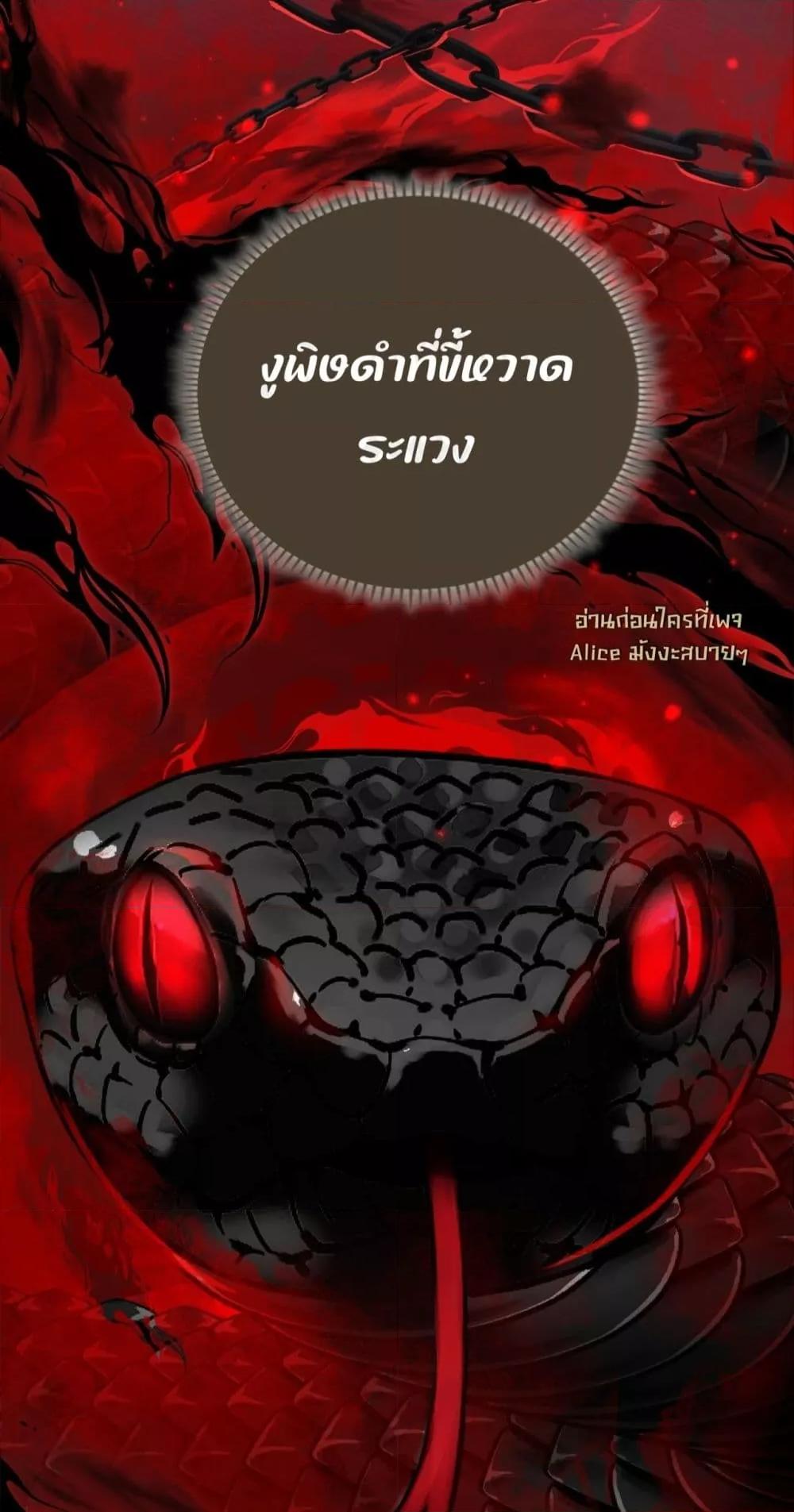 Manga-lc-com อ่านมังงะ อ่านการ์ตูน ออนไลน์ ฟรี HisTrap–กับด ตอนที่ 1 2 3 4 5 6 7 8 9 10 11 12 13 14 ฟรี ไม่มีโฆษณา Manga-lc - อ่าน มังงะ อ่าน การ์ตูน ออนไลน์ อ่านมังงะ ฟรี