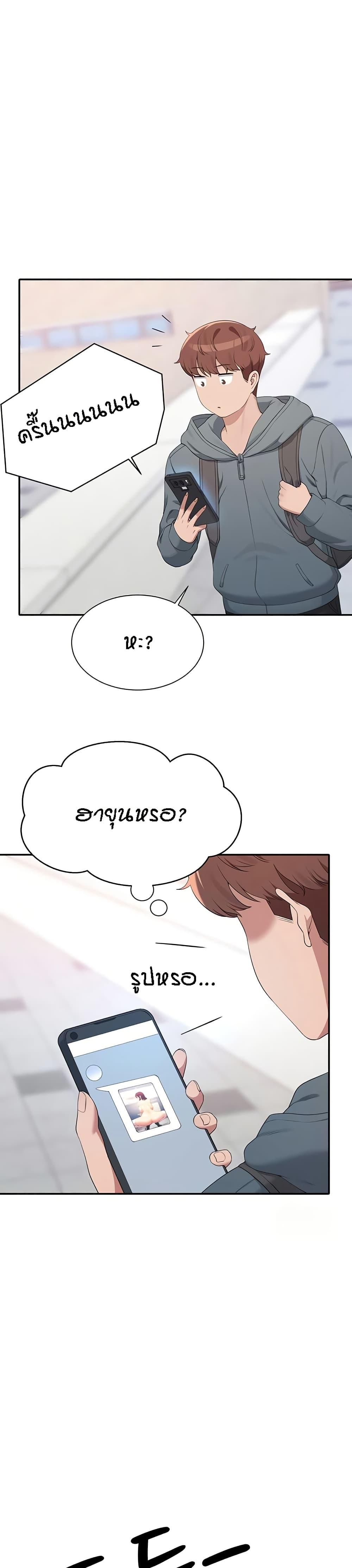 Doujin-Lc- อ่าน โดจิน มังฮวา เกาหลี ญี่ปุ่น จีน แปลไทย Is There No Goddess in My College ตอนที่ 1 2 3 4 5 6 7 8 9 10 11 12 13 14 ฟรี ไม่มีโฆษณา อ่าน โดจิน Manhwa เกาหลี ญี่ปุ่น จีน เรามีครบ คัดมาให้เน้นๆ โดจิน 18+ รับประกันความฟินโดย  Doujin Lc