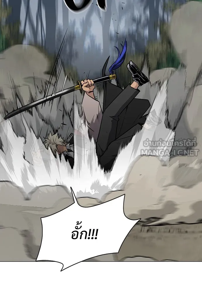 JAKDU ตอนที่ 52 รูปที่ 105