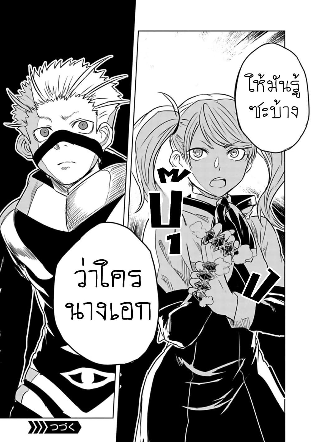 Manga-lc-com อ่านมังงะ อ่านการ์ตูน ออนไลน์ ฟรี Kokuei no Junk ตอนที่ 1 2 3 4 5 6 7 8 9 10 11 12 13 14 ฟรี ไม่มีโฆษณา Manga-lc - อ่าน มังงะ อ่าน การ์ตูน ออนไลน์ อ่านมังงะ ฟรี