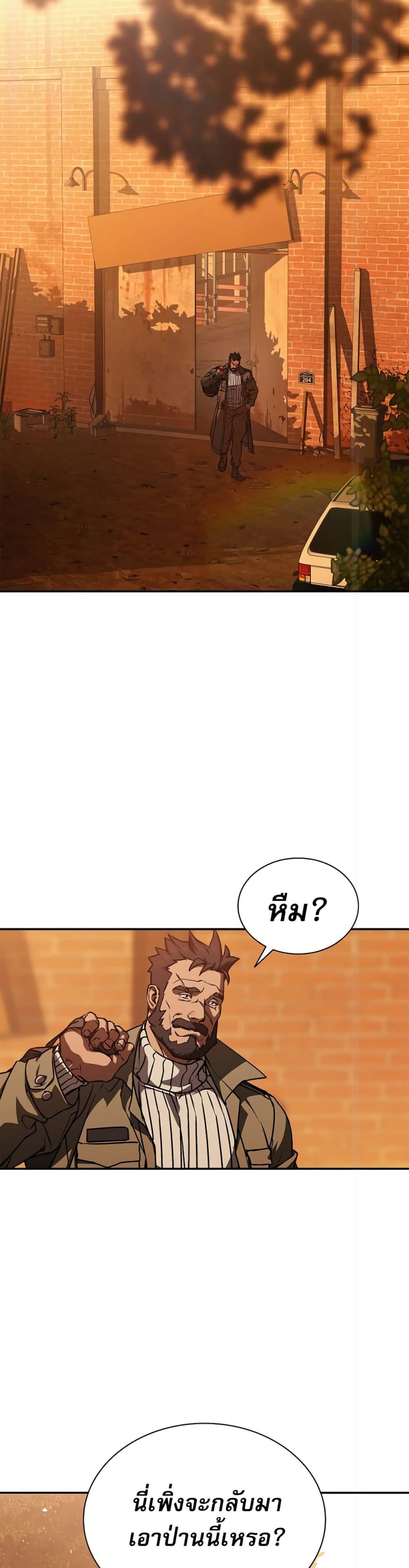 Manga-lc-com อ่านมังงะ อ่านการ์ตูน ออนไลน์ ฟรี Reveries of the Moonlight ตอนที่ 1 2 3 4 5 6 7 8 9 10 11 12 13 14 ฟรี ไม่มีโฆษณา Manga-lc - อ่าน มังงะ อ่าน การ์ตูน ออนไลน์ อ่านมังงะ ฟรี