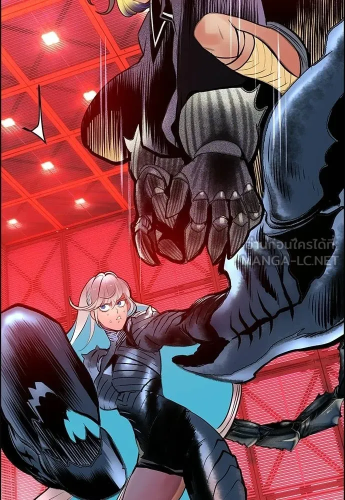 Jungle Juice ตอนที่ 181 รูปที่ 23