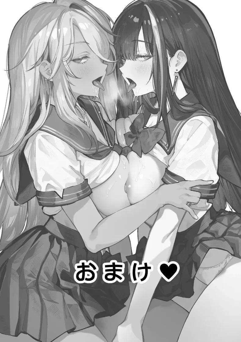 Doujin-Lc- อ่าน โดจิน มังฮวา เกาหลี ญี่ปุ่น จีน แปลไทย ถ้าคุณได้ฉันจะทำทุกอย่างเพื่อคุณเลย (Pirates Cat) ตอนที่ 1 2 3 4 5 6 7 8 9 10 11 12 13 14 ฟรี ไม่มีโฆษณา อ่าน โดจิน Manhwa เกาหลี ญี่ปุ่น จีน เรามีครบ คัดมาให้เน้นๆ โดจิน 18+ รับประกันความฟินโดย  Doujin Lc