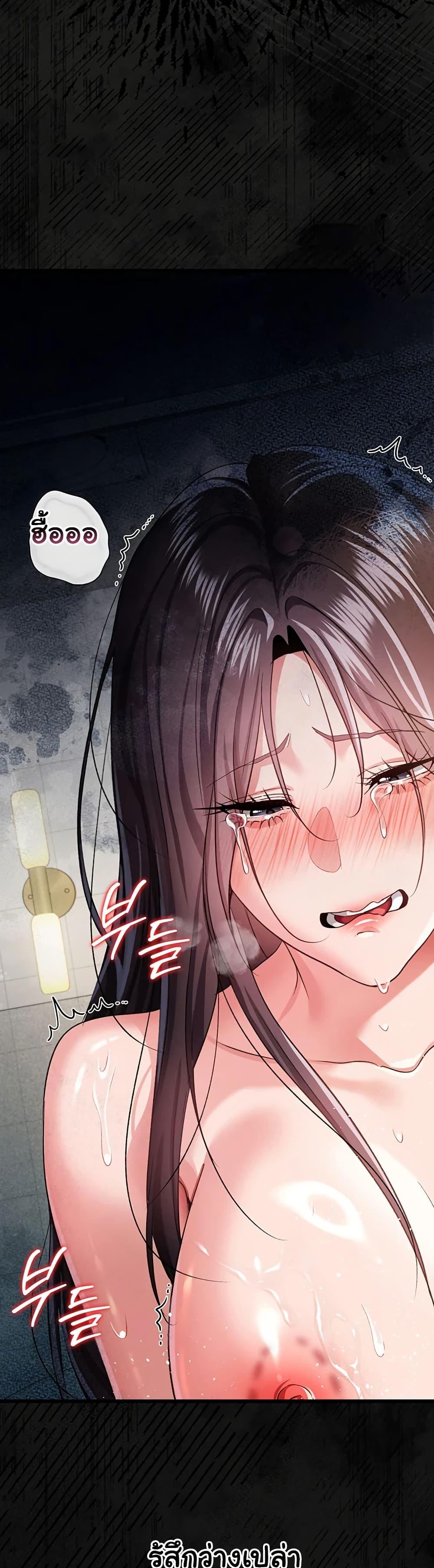 Doujin-Lc- อ่าน โดจิน มังฮวา เกาหลี ญี่ปุ่น จีน แปลไทย Risky Deals ตอนที่ 1 2 3 4 5 6 7 8 9 10 11 12 13 14 ฟรี ไม่มีโฆษณา อ่าน โดจิน Manhwa เกาหลี ญี่ปุ่น จีน เรามีครบ คัดมาให้เน้นๆ โดจิน 18+ รับประกันความฟินโดย  Doujin Lc