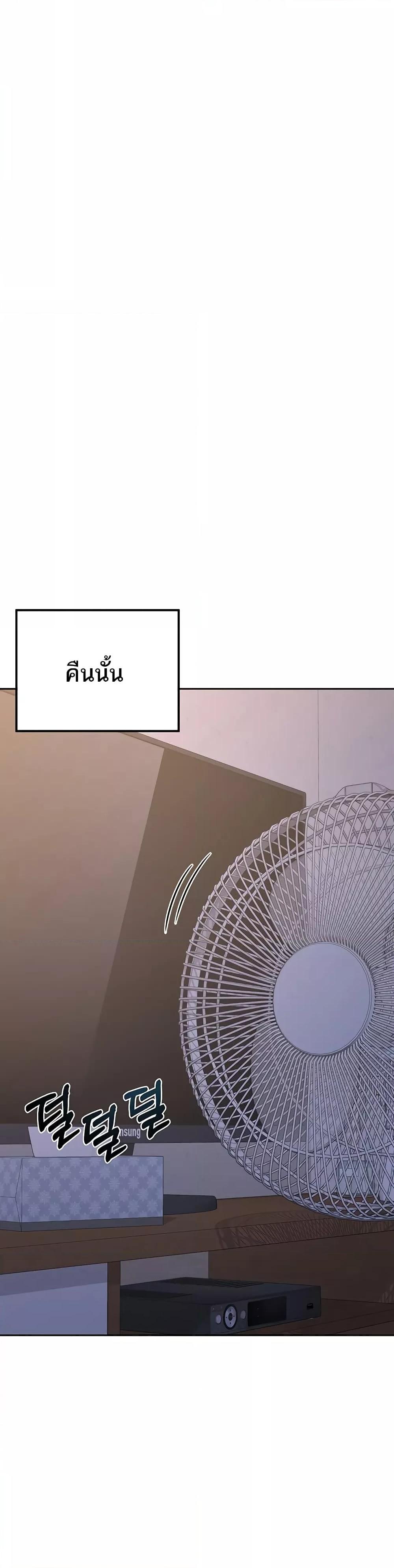 Doujin-Lc- อ่าน โดจิน มังฮวา เกาหลี ญี่ปุ่น จีน แปลไทย MILF Exchange Plan ตอนที่ 1 2 3 4 5 6 7 8 9 10 11 12 13 14 ฟรี ไม่มีโฆษณา อ่าน โดจิน Manhwa เกาหลี ญี่ปุ่น จีน เรามีครบ คัดมาให้เน้นๆ โดจิน 18+ รับประกันความฟินโดย  Doujin Lc