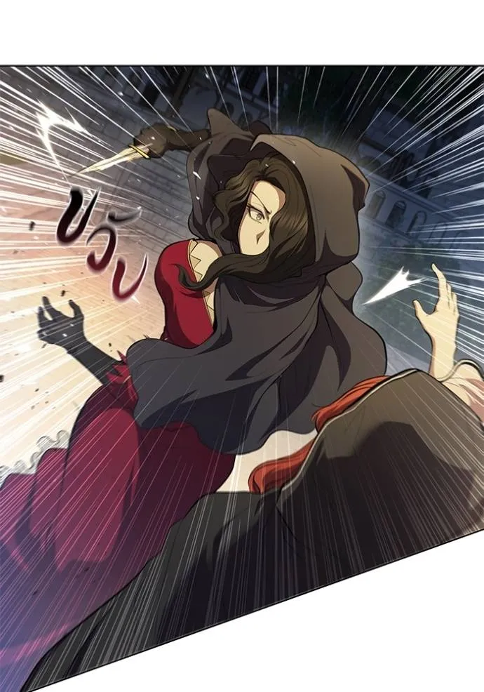 เกิดใหม่ในร่างดยุก ตอนที่ 68 รูปที่ 68