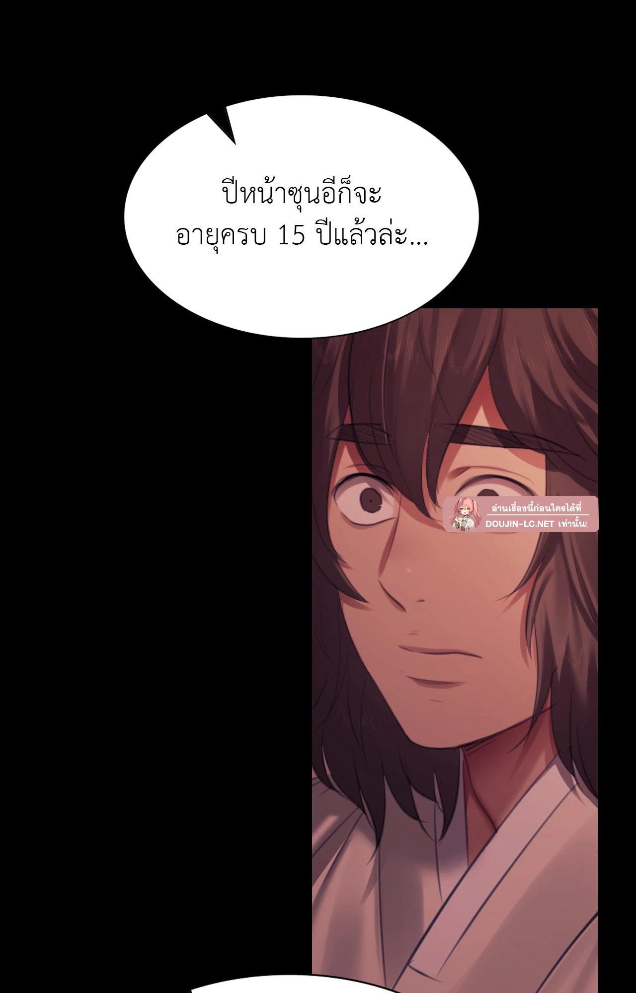 Doujin-Lc- อ่าน โดจิน มังฮวา เกาหลี ญี่ปุ่น จีน แปลไทย Madam ตอนที่ 1 2 3 4 5 6 7 8 9 10 11 12 13 14 ฟรี ไม่มีโฆษณา อ่าน โดจิน Manhwa เกาหลี ญี่ปุ่น จีน เรามีครบ คัดมาให้เน้นๆ โดจิน 18+ รับประกันความฟินโดย  Doujin Lc
